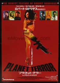 8s212 PLANET TERROR Japanese 29x41 '07 Robert Rodriguez, Grindhouse, sexy Rose McGowan w/gun leg!