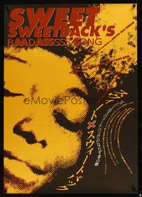 8s216 SWEET SWEETBACK'S BAADASSSSSS SONG Japanese 29x41 '93 Melvin Van Peebles, cool Evina design!