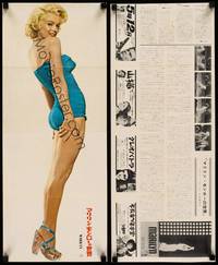 8s157 MARILYN 2-sided Japanese 10x28 '63 great sexy full-length image of young Monroe!