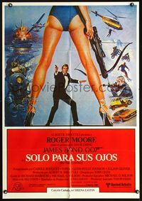 8s082 FOR YOUR EYES ONLY Spanish '81 Roger Moore as James Bond 007!