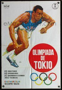 8s084 TOKYO OLYMPIAD Spanish '65 Kon Ichikawa's movie of the 1964 Summer Olympics, cool Jano art!