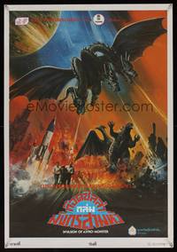 8s064 INVASION OF ASTRO-MONSTER Thai poster R80s Godzilla, cool sci-fi monster artwork!