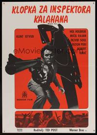 8s315 MAGNUM FORCE Yugoslavian '73 Clint Eastwood is Dirty Harry pointing his huge gun!
