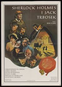 8s318 MURDER BY DECREE Yugoslavian '79 Plummer as Sherlock Holmes & James Mason as Dr. Watson!