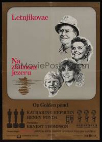 8s324 ON GOLDEN POND Yugoslavian '81 art of Katharine Hepburn, Henry Fonda, and Jane Fonda!