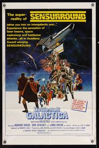 8t068 BATTLESTAR GALACTICA awards style C 1sh '78 great sci-fi montage art by Robert Tanenbaum!