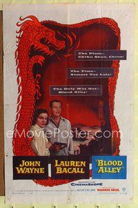 8t102 BLOOD ALLEY 1sh '55 John Wayne, Lauren Bacall, cool dragon border art!