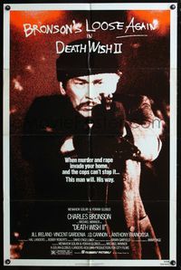 8t231 DEATH WISH II 1sh '82 Charles Bronson is loose again and wants the filth off the streets!