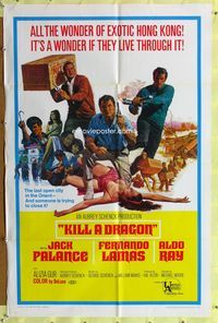 8t483 KILL A DRAGON 1sh '67 Jack Palance, Fernando Lamas, Aldo Ray, cool Allison artwork!
