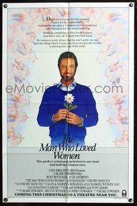 8t566 MAN WHO LOVED WOMEN style B advance 1sh '83 Burt Reynolds, directed by Blake Edwards