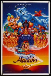 8w029 ALADDIN DS 1sh '92 classic Walt Disney Arabian fantasy cartoon!