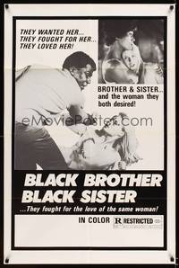 8w076 DAUGHTER 1sh R70s they fought for the love of the same woman, Black Brother Black Sister