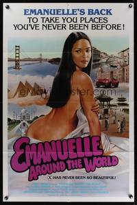 8w233 EMANUELLE AROUND THE WORLD 1sh '80 directed by Joe D'Amato, sexy Laura Gemser!