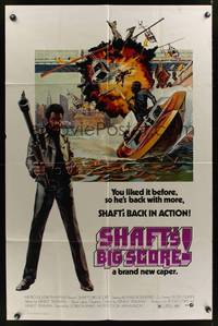 8w734 SHAFT'S BIG SCORE 1sh '72 great artwork of mean Richard Roundtree with big gun by John Solie!