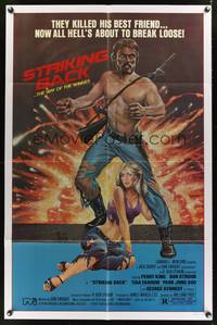 8w813 STRIKING BACK 1sh '81 they killed his best friend! Cool Hescox action art!