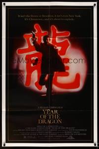 8w985 YEAR OF THE DRAGON 1sh '85 Mickey Rourke, Michael Cimino Asian crime thriller!