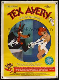 8x120 BEST OF TEX AVERY linen German '80s the Wolf leers at Red Hot Riding Hood, Droopy!
