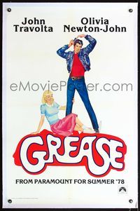 8x333 GREASE linen teaser 1sh '78 art of John Travolta & Olivia Newton-John, classic musical!