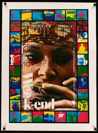 8x252 WEEK END linen Japanese '67 Jean-Luc Godard, Mireille Darc, different art by Kiyoshi Awazu!