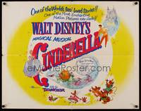 9a312 CINDERELLA 1/2sh R57 Walt Disney classic romantic musical fantasy cartoon!