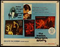 9a418 HELEN MORGAN STORY 1/2sh '57 Paul Newman loves pianist Ann Blyth, her songs, and her sins!