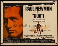 9a445 HUD 1/2sh '63 Paul Newman is the man with the barbed wire soul, Martin Ritt classic!