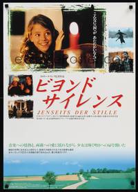 9a029 BEYOND SILENCE Japanese '97 Caroline Link's Jenseits der Stille, Sylvie Testud