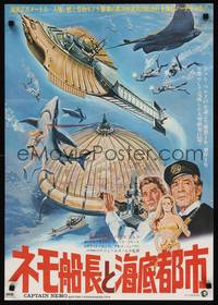 9a035 CAPTAIN NEMO & THE UNDERWATER CITY Japanese '70 different art of cast, divers & cool ship!