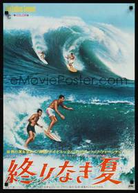 9a063 ENDLESS SUMMER Japanese '68 Bruce Brown classic, different image of surfers riding waves!