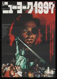9a068 ESCAPE FROM NEW YORK Japanese '81 John Carpenter, Kurt Russell & Statue of Liberty!