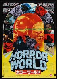 9a096 HORROR SHOW Japanese '80 great art of Lugosi, Hitchcock, Karloff, Chris Lee, and many more!