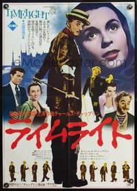 9a119 LIMELIGHT Japanese R73 images of aging Charlie Chaplin & pretty young Claire Bloom!