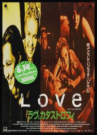9a124 LOVE & OTHER CATASTROPHES Japanese '97 Matt Day, Australian college students!