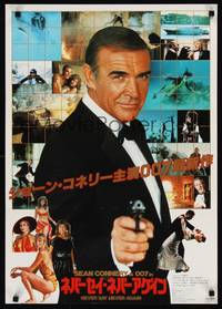 9a145 NEVER SAY NEVER AGAIN Japanese '83 Sean Connery as James Bond, Kim Basinger, photo montage!
