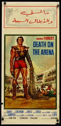 9b657 COLOSSUS OF THE ARENA  Italian locandina '62 art of Mark Forest, Death on the Arena!