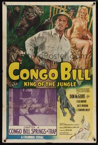 9d136 CONGO BILL Chap4 1sh '48 Don McGuire, sexy Cleo Moore, Congo Bill Springs a Trap!