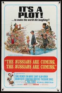 9d738 RUSSIANS ARE COMING 1sh '66 Carl Reiner, great Jack Davis art of Russians vs Americans!