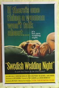 9d861 SWEDISH WEDDING NIGHT 1sh '65 she can't talk about it, it's too frank to be discussed!