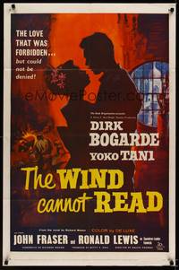 9d977 WIND CANNOT READ 1sh '60 romantic close up art of Dirk Bogarde & Yoko Tani in British India!