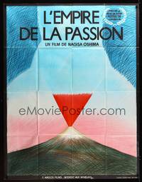9e210 EMPIRE OF PASSION French 1p '78 Japanese sex crimes, wild surreal sexy art by Topor!