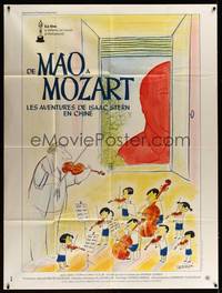 9e230 FROM MAO TO MOZART French 1p '80 classical music, great art of juvenile orchestra by Sempe!