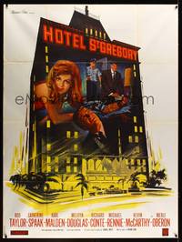 9e248 HOTEL French 1p '67 from Arthur Hailey's novel, best completely different montage art!