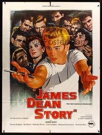 9e261 JAMES DEAN: THE FIRST AMERICAN TEENAGER French 1p '80 cool completely different artwork by Jean Mascii!