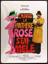 9e336 PINK PANTHER STRIKES AGAIN French 1p '76 Peter Sellers is Inspector Clouseau, Geoffrey art!