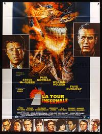 9e389 TOWERING INFERNO French 1p '74 Steve McQueen, Paul Newman, art of burning building by Berkey