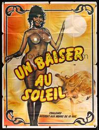 9e395 UN BAISER AU SOLEIL French 1p '80 full-length art of sexy topless woman by E. Faugere!