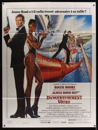 9e402 VIEW TO A KILL French commercial poster '85 art of Roger Moore as James Bond 007 by Gouzee!