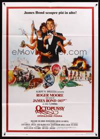 9e527 OCTOPUSSY Italian 1p '83 art of sexy Maud Adams & Roger Moore as James Bond by Daniel Gouzee