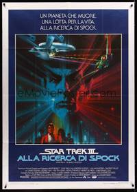9e570 STAR TREK III Italian 1p '85 The Search for Spock, cool art of Leonard Nimoy by Bob Peak!