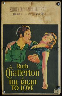 9e098 RIGHT TO LOVE WC '30 romantic artwork of pretty Ruth Chatterton held by David Manners!
